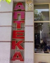 This is the title